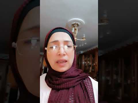 بكره تنسي همومك