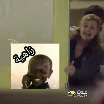 أفضل فيديوا لسنة 2020       #فراقك #ضحك #المغرب #جزائر لا