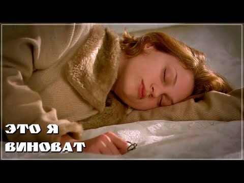 Бесценное время турецкий сериал на русском.Это я виноват.