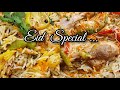 Degi sindhi pulao recipe  eid special  hyderabad pulao biryani recipe