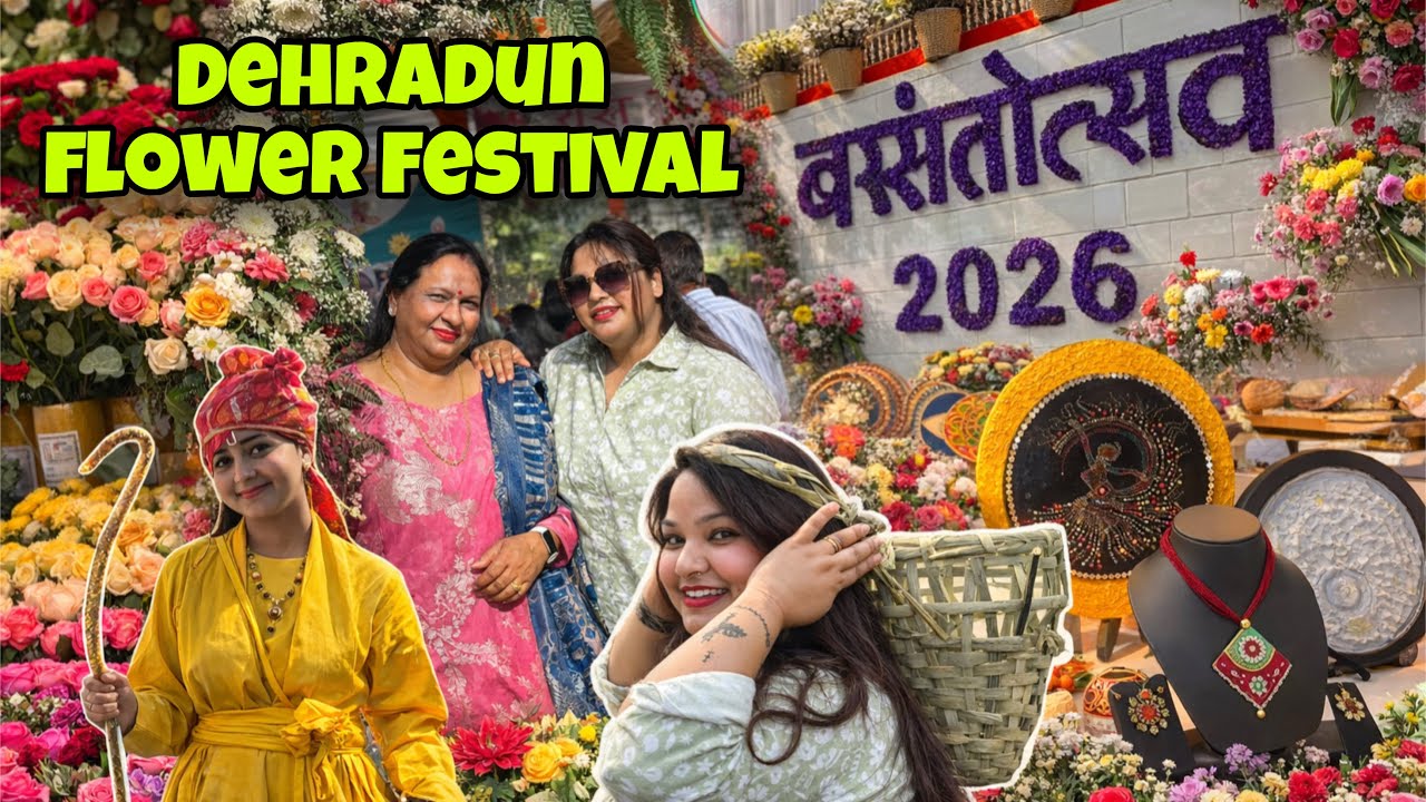 Dehradun ka famous FLOWER FESTIVAL💐 || Vasant utsav ||#flowerfestival #dehradun  #tulipfestival 