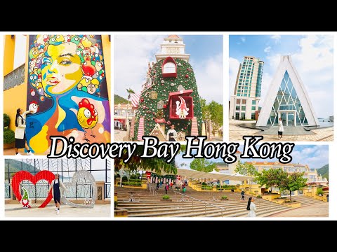 Video: Keliaukite į „Discovery Bay“Honkonge