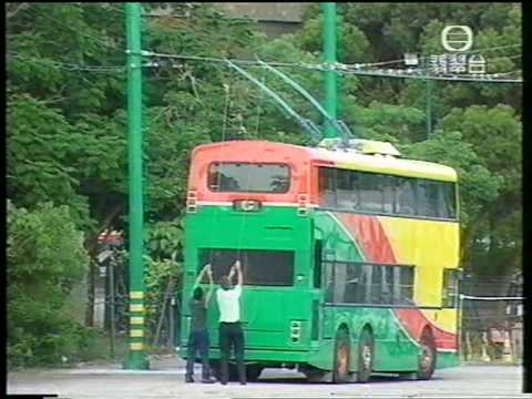[新聞] 城巴無軌電車試驗計劃 (19/6/2001)