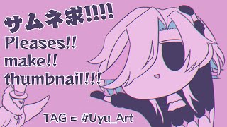 【 WILD HEARTS 】” からくり ”を駆使して自然の力を得た獣を狩る【 #vtuber /#羽継烏有 / #uproar 】