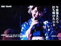 椿の咲く港・AH・桃