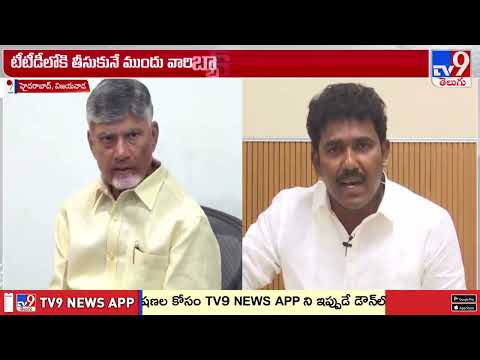 భగవద్గీతపై MS రాజు చేసిన వ్యాఖ్యలపై ఆగని దుమారం - TV9 - TV9