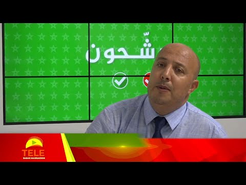 أنس أبو الكلام  : منتخبو مراكش وبرلمانيوها عجزوا عن إيجاد حلولا لمعاناة المراكشيين