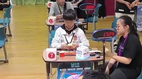 🕰 Wang Yiheng 王艺衡 breaks 3x3 Rubiks Cube World Record 3.08 sec at XMUM Cube Open 2025 on 16 Feb 2025