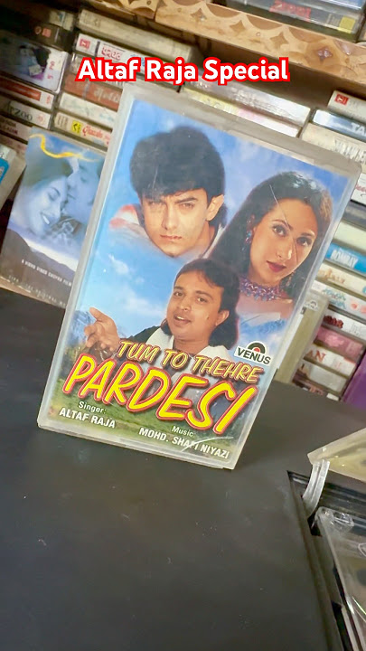 Altaf Raja Special Audio Cassette Collection #90s #altafraja #girdharimusicsystem