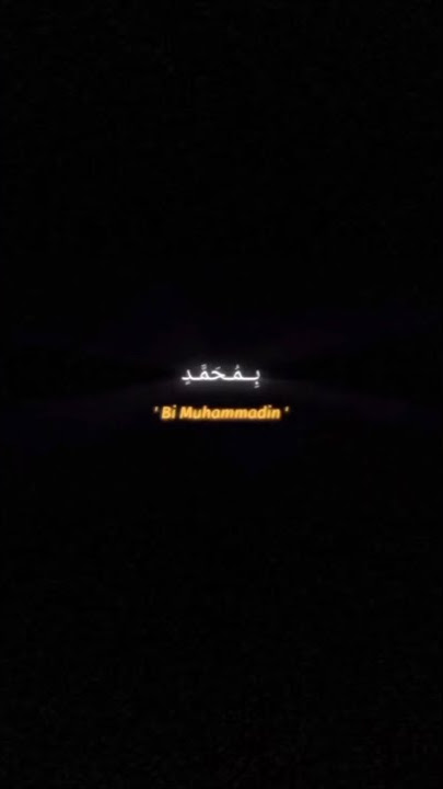 Mentahan ccp lirik sholawat 30detik || lirik lagu sholawat ya robba Makkah wash-shofa