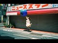 睡前审美TV | 第41期 | ins日系胶片摄影师Hinano Fujikawa摄影作品推荐