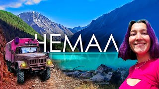 видео: Алтай: одно видео чтобы влюбиться / 21 точка на карте / 5 дней / вдохновляющий и экстремальный Алтай картинка: Алтай: одно видео чтобы влюбиться / 21 точка на карте / 5 дней / вдохновляющий и экстремальный Алтай