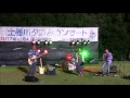 優しい悪魔(キャンデーズ)BONITA BONITO