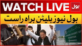 LIVE : BOL News Bulletin At 12 PM | Nab Amendement Case  | Supreme Court Of Pakistan