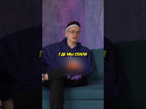 История из кадетки #бустер #buster #shorts #пранк #юмор