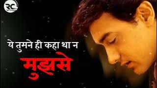 Don't trust anyone | Sad Shayari Status | #shorts #sad