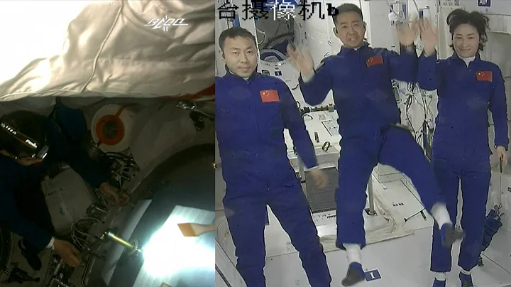 Shenzhou-14 hatch opening - DayDayNews