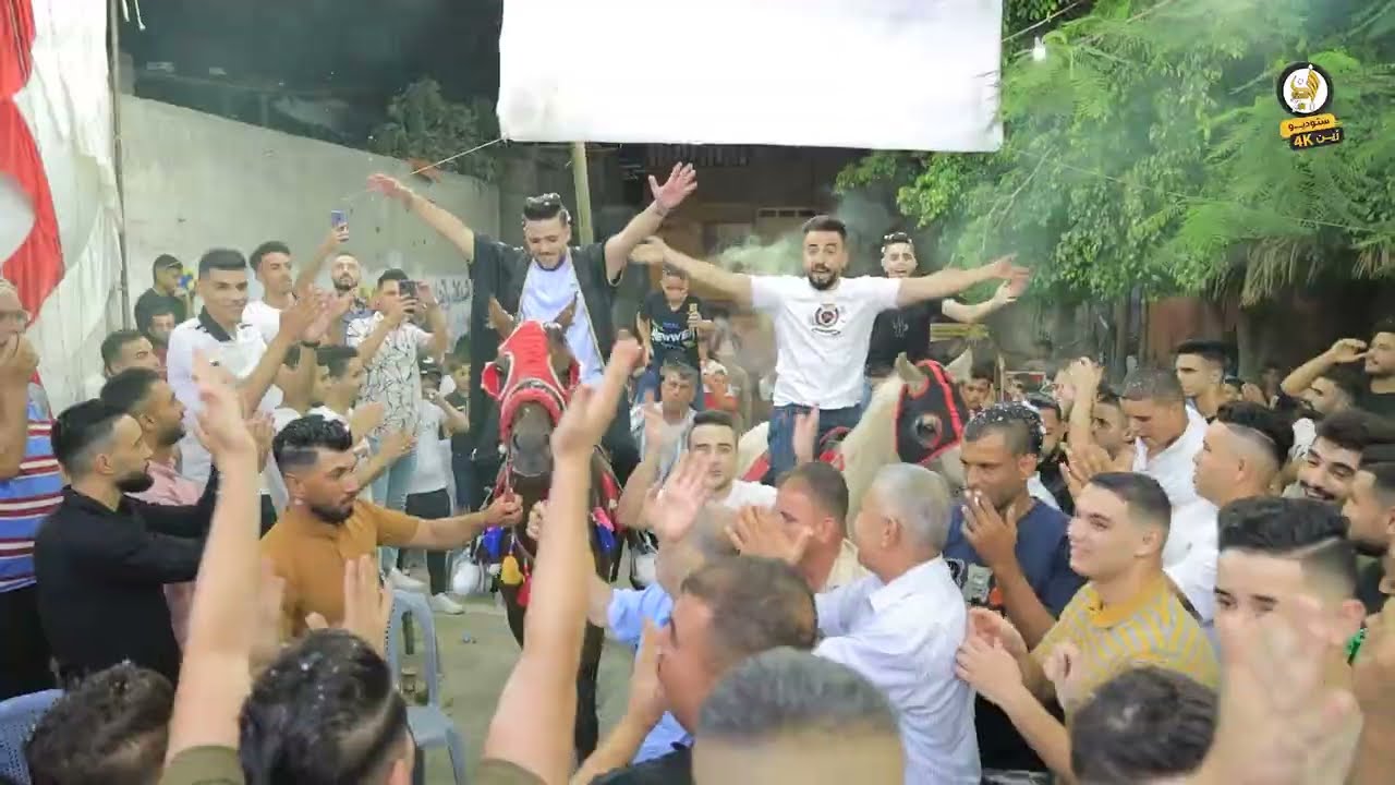 أفراح آل حمدان - الجزء الأول - فرقة ليله - الفنان طارق البحيصي - فرحة العريس محمد 2023