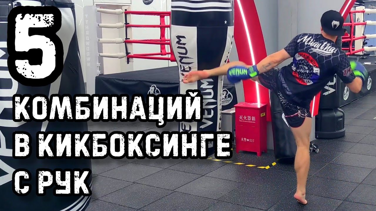 ��������� ������ �������: ����.