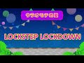 [60fps] Rhythm Heaven Megamix (JP Ver) - Paprika World - Lockstep Lockdown