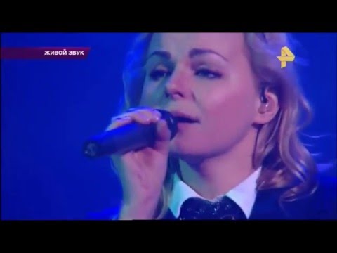 Ленинград - Огонь И Лёд Алиса Вокс 13.01.2016