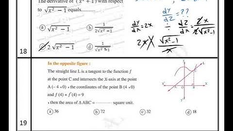 Mr.Eslam Sayed Sec.3 Solving Monthly Exam Calculus Ch.1 & 2 Part 2