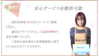 Orienex ウィッグ ロング ストレート 完全人毛 ワンカール 手植え フルウィッグ 医療用 普段使い かつら 女性