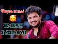 Dayra ni moj  || Umesh Parmar || Alpa Ben Patel