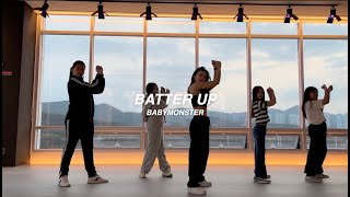 BABYMONSTER - BATTER UP | K-POP COVER 방송댄스반 | 봉담댄스학원 [AZ] 에이젯댄스학원