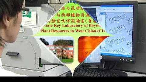 Areas of Excellence Scheme: Chinese Medicine Research and Further Development - 天天要闻