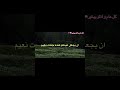 كل عام و انتو بيخير🐑💞