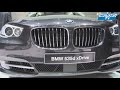 BMW 535d Salon Auto Genève 2011