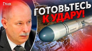 🚀ЖДАНОВ: Россия уже накопила ракеты для удара! Когда следует ожидать атаки?
