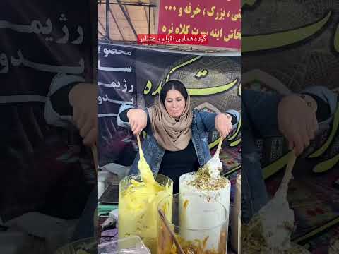 اینجا اسلامشهر نمایشگاه اقوام و عشایر برگزار میشود بهمن ماه ۱۴۰۳   سفر