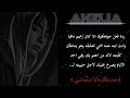 ردة فعل جونغكوك اذا كان زعيم مافيا وانت ابنة عمه التي تحبه وهو يراك كأبنته لـ ردة فعل جونغكوك اذا كان زعيم مافيا وانت ابنة عمه التي تحبه وهو يراك كأبنته لـ
