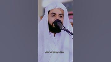 Raad Al kurdi Whatsapp status / رعد الكردي حالات واتس اب / سورة البقرة الشيخ رعد الكردي
