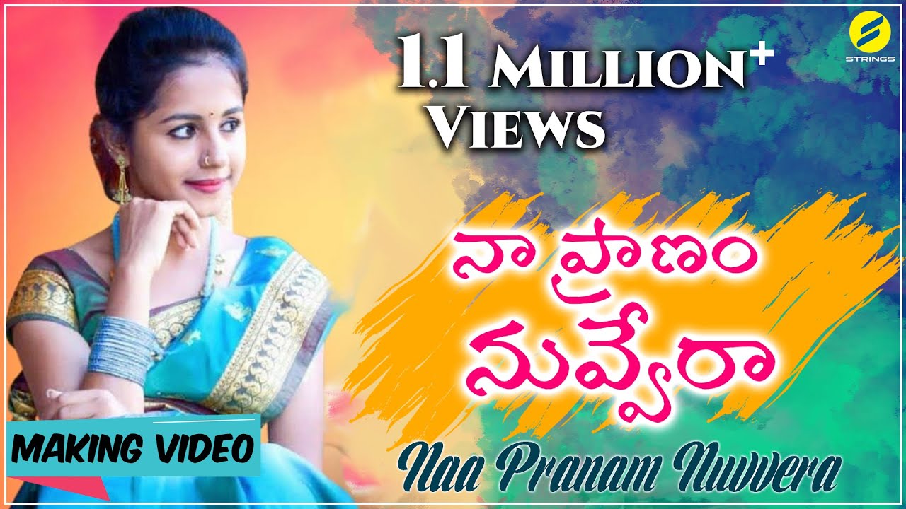     Na Pranam Nuvvera I Telugu Love Failure Song  Banjara Music