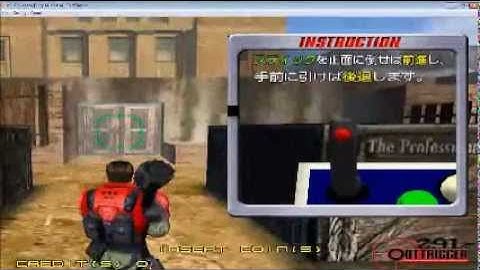 outrigger demul 0.5.7