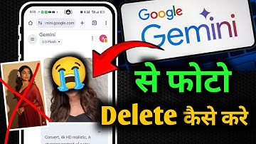 😭 How to permanently delete photos from Google Gemini | How to delete photos from Gemini App