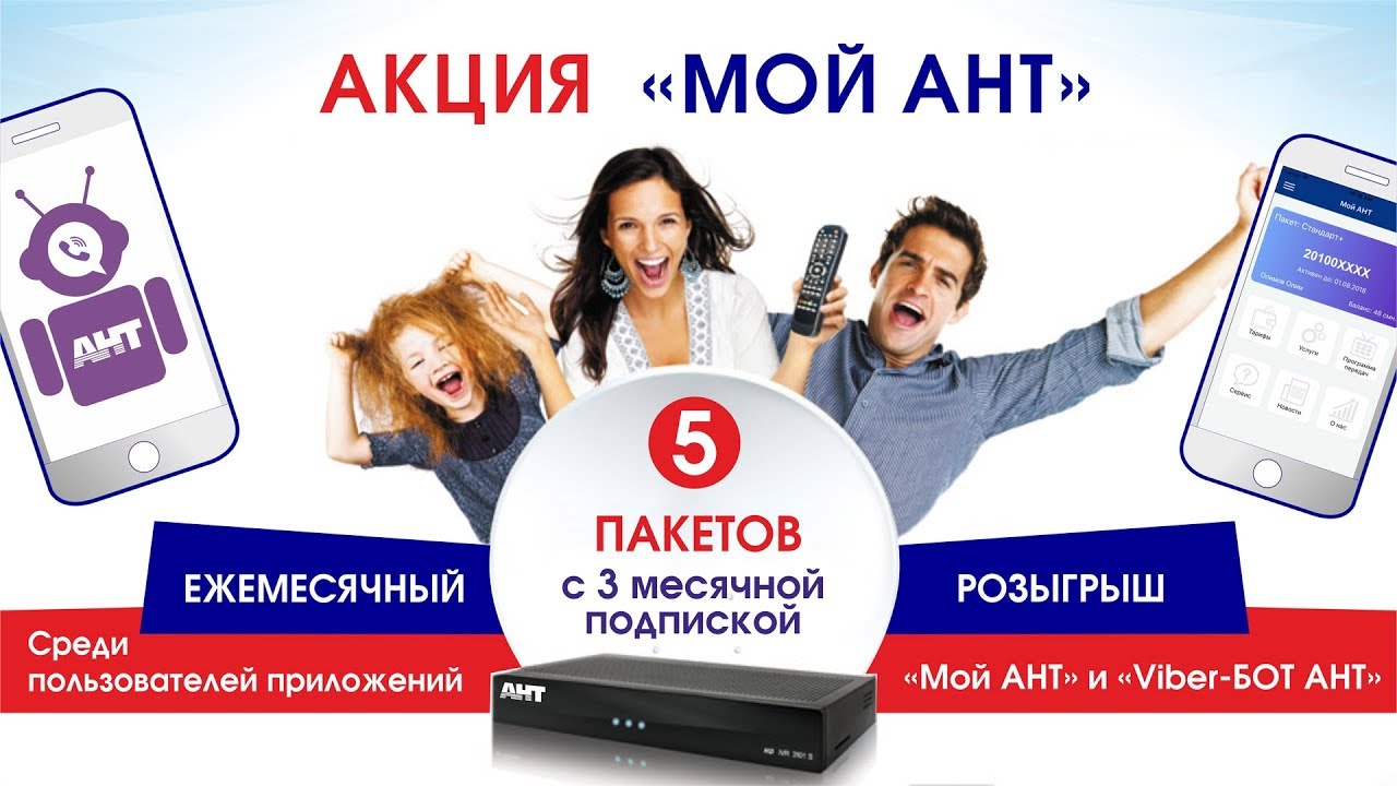 ��������� Golden Dragon �������: ����.