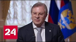 Интервью Министра транспорта Виталия Савельева телеканалу &quot;Россия 24&quot;