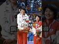 靭帯を損傷も手術を拒否し…#衝撃の現在#大谷佐知子#バレーボール#芸能人#雑学#平成#昭和#short