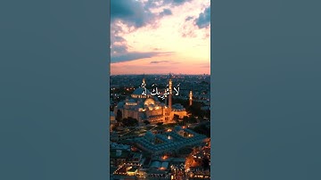 الشيخ الطبلاوى تلاوة رائعة للقرآن الكريم ماشاء الله #حالات_واتس #راحة_نفسية #القران_الكريم