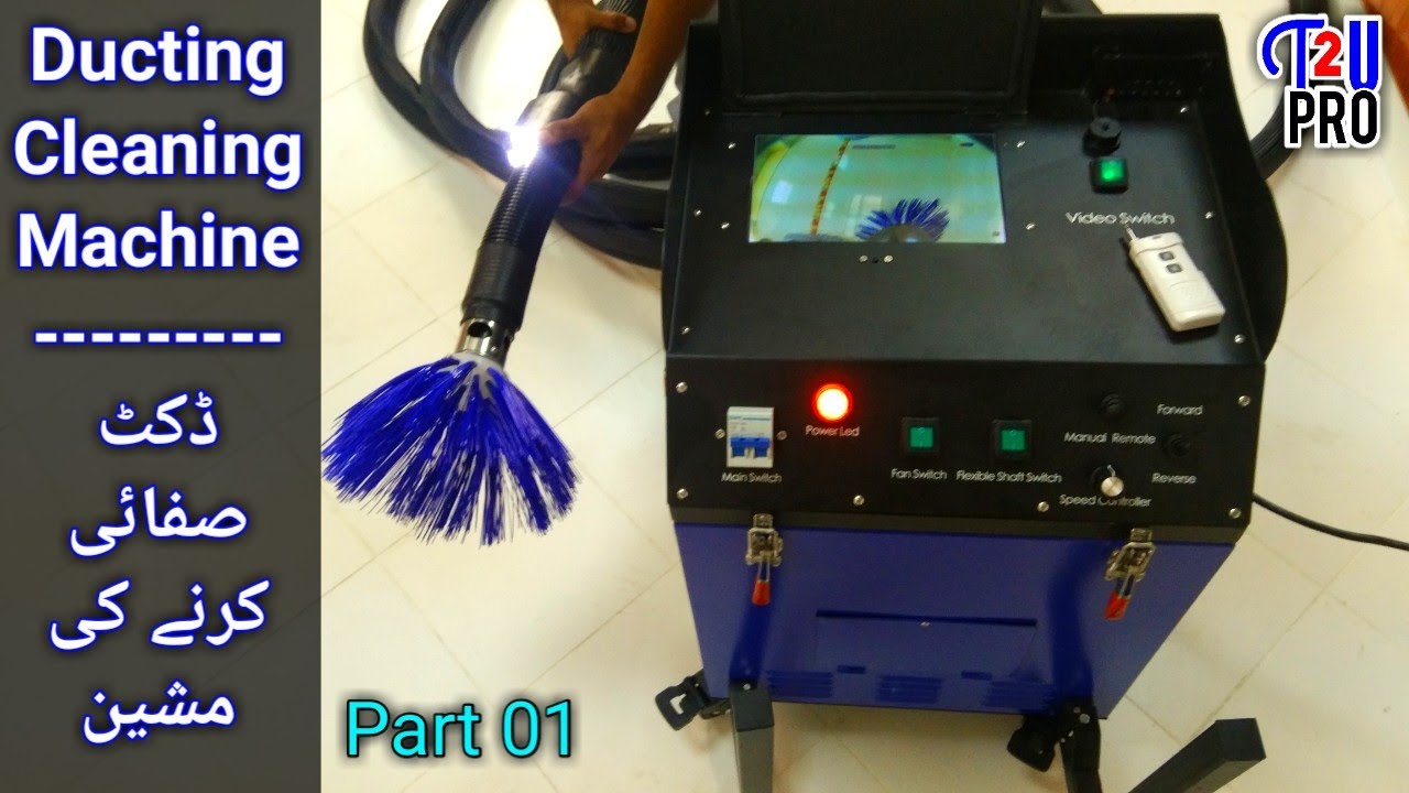 Duct Cleaning Machine Review | Ducting Cleaning Equipment | Talk2UPro