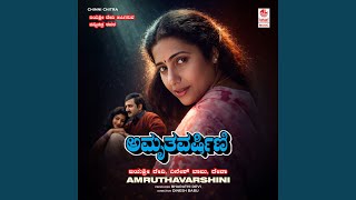 Download Lagu Bhale Bhale Chandadha Download Lagu Bhale Bhale Chandadha