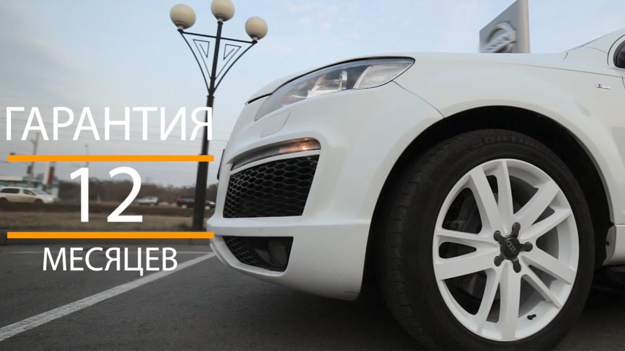 Диски феникс на лада
