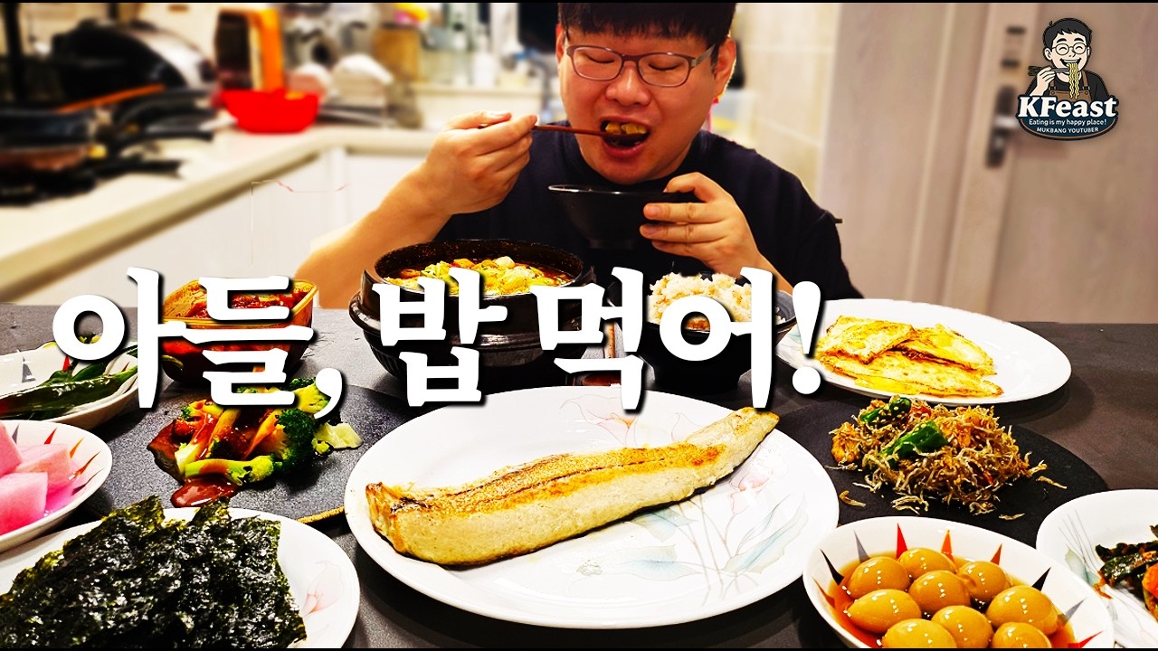 엄마가 밥 먹으라고 부르던 그 한상🍚 | Real Mukbang