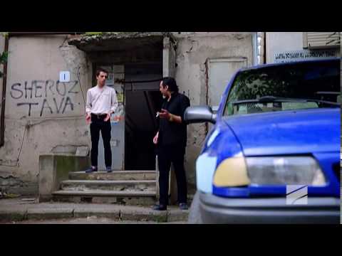 დონთ ვორი ბრატ