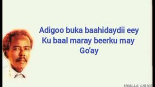 Qaraamheellada Burcaawi Iyo Maxamed Saleebaan Tubeec.codkii Xasan Aadan Halac.
