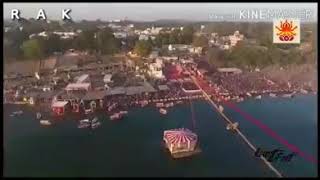 Narmada Aarti... !! ..Namami Devi narmade ..